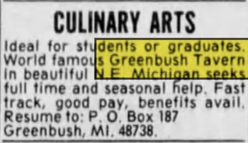 Greenbush Tavern - Apr 1995 Ad (newer photo)